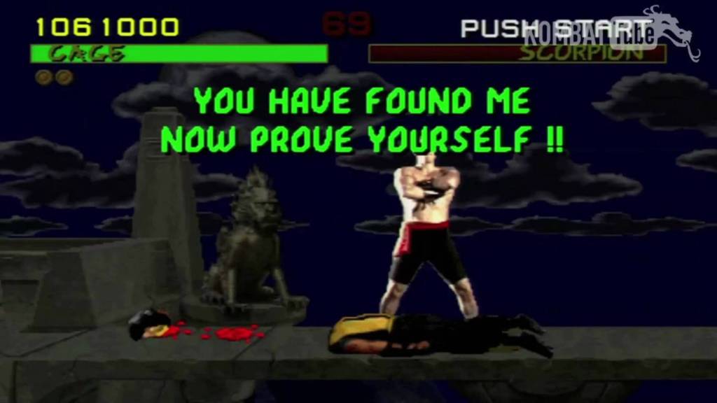 Mortal Kombat Reptile secret