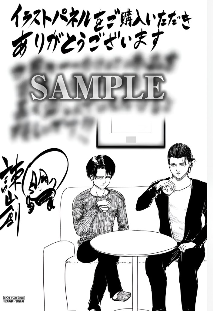 Attack on Titan Creator New Visual