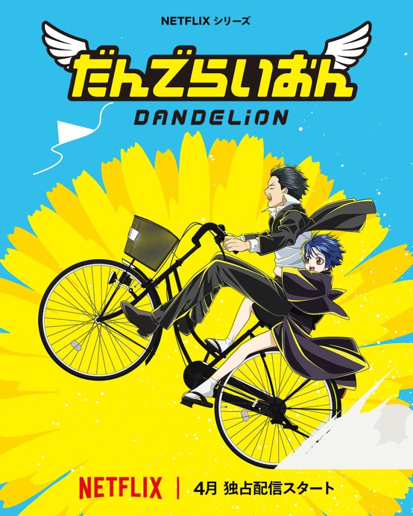 Dandelion Anime