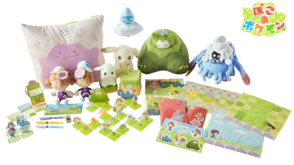 Pokemon Pokopia Full Merch Line Pokemon Center