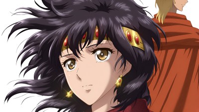 Red River Anime