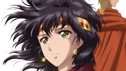 Red River Anime