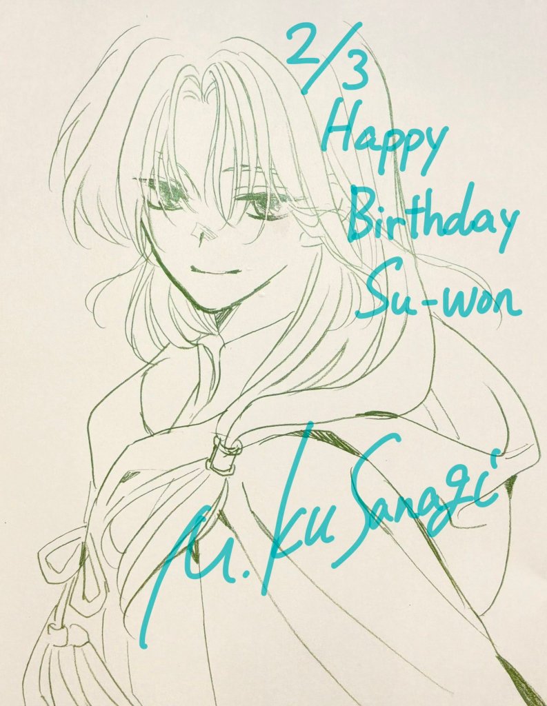 Yona of the Dawn Soo-Won