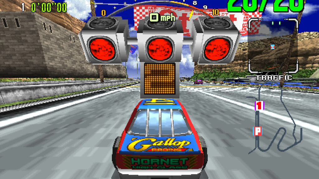 A screenshot from Daytona USA.