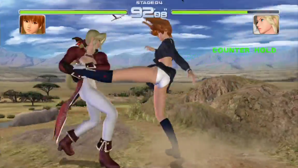 A screenshot from Dead Or Alive 2 Ultimate.