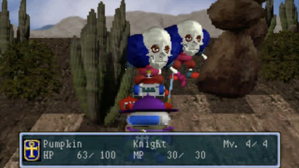 A screenshot from Guardian War on the Panasonic 3DO.