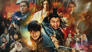 Giant Anime Franchise Confirms New Live-Action Adaptation