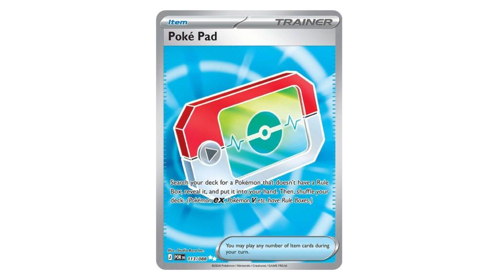 Poke Pad Ultra Rare Pokemon TCG