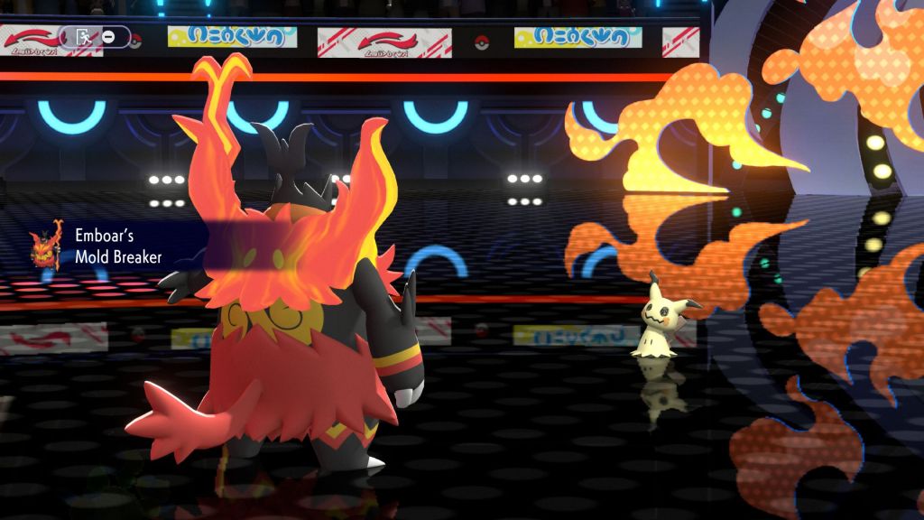 Pokemon Champions Battle Screenshot Switch