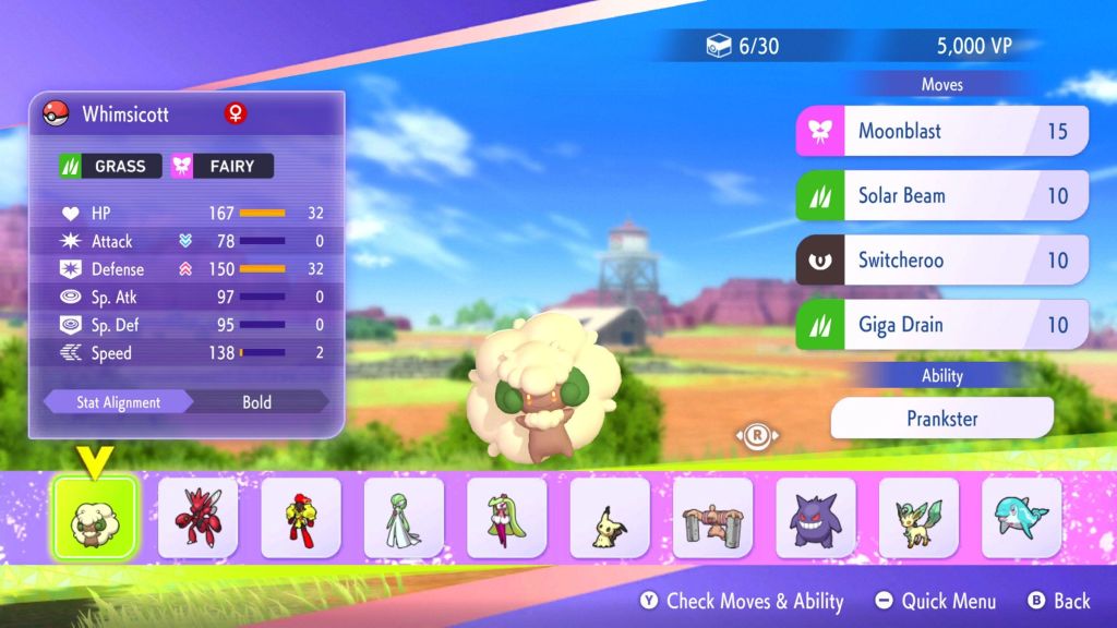 Pokemon Champions Recruit Screen