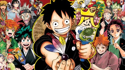 Shonen Jump Manga Series
