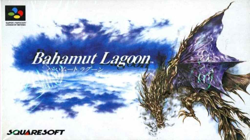 Bahamut Lagoon