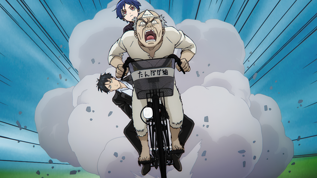 Gintama Creator’s New Anime Debuts on Netflix With an Exciting Look