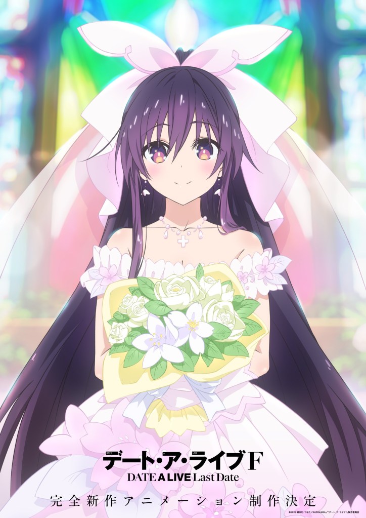 Imagem promocional de Date A Live F Last Date