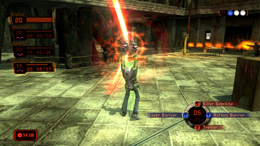 A screenshot from Phantom Dust on the Xbox.