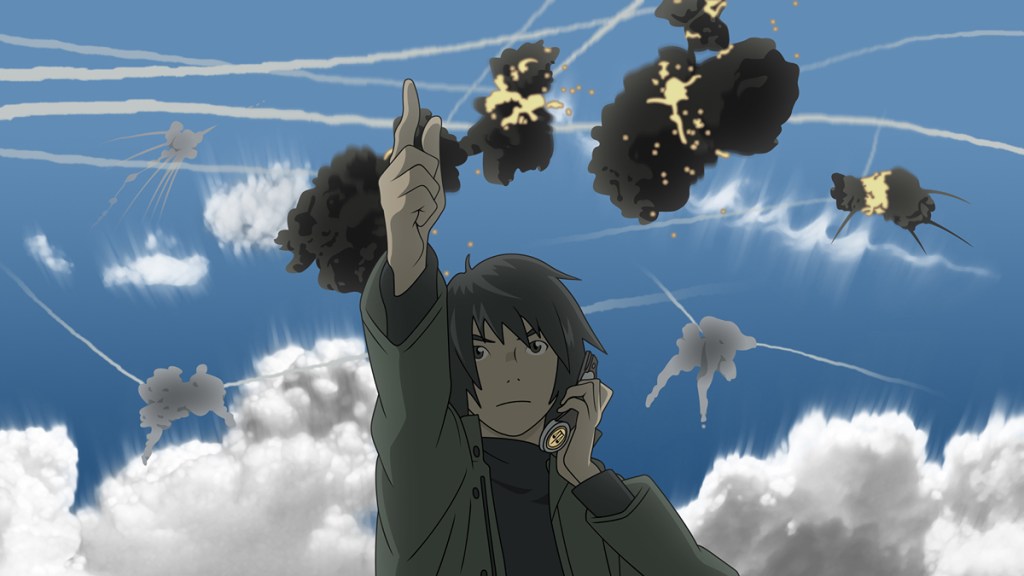 Eden of the East