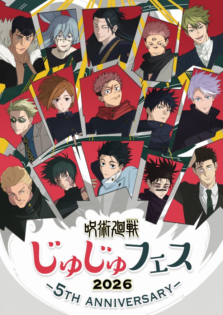 Jujutsu Kaisen Visual
