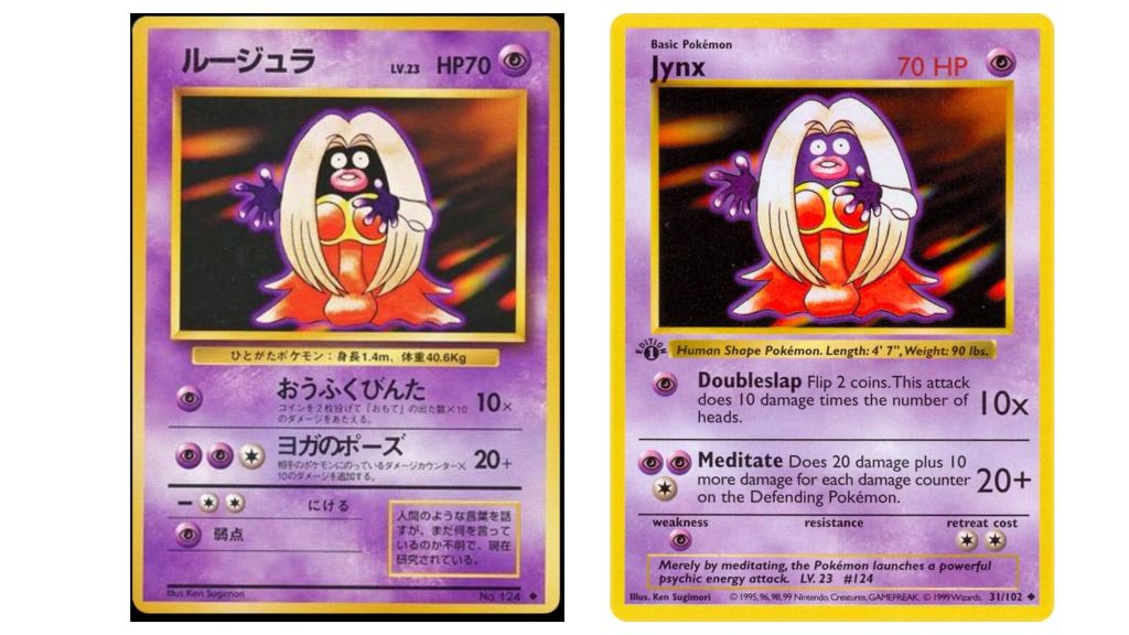 Jynx Base Set Original vs. Censored Art