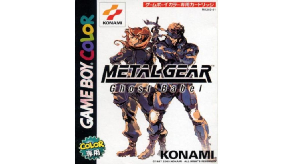 Metal Gear Ghost Babel Cover Art