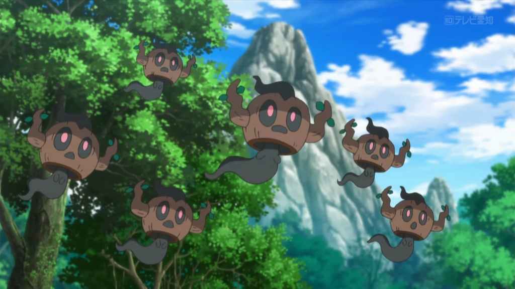 Phantump