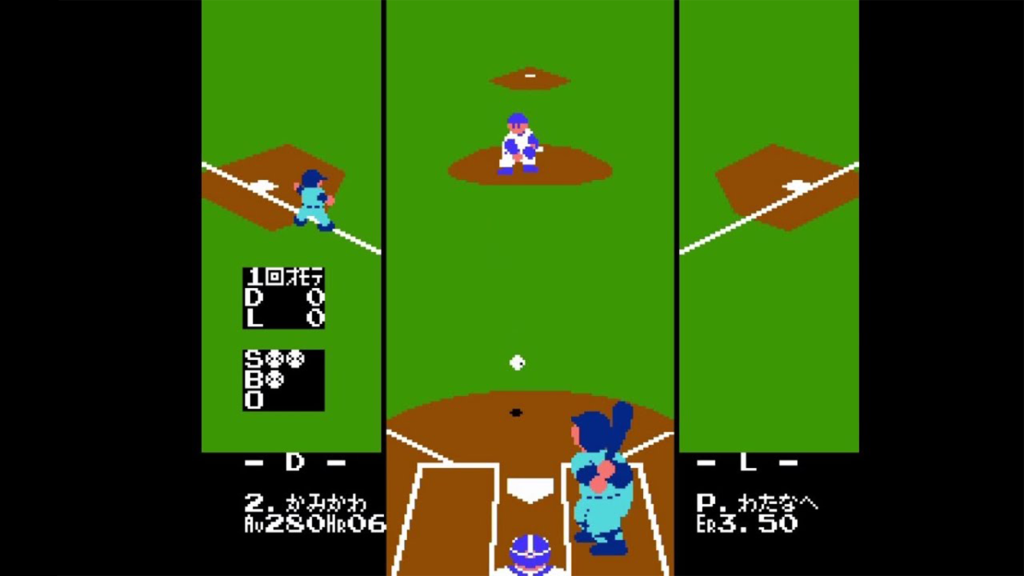 A screenshot from Pro Baseball: Family Stadium on the Famicom.