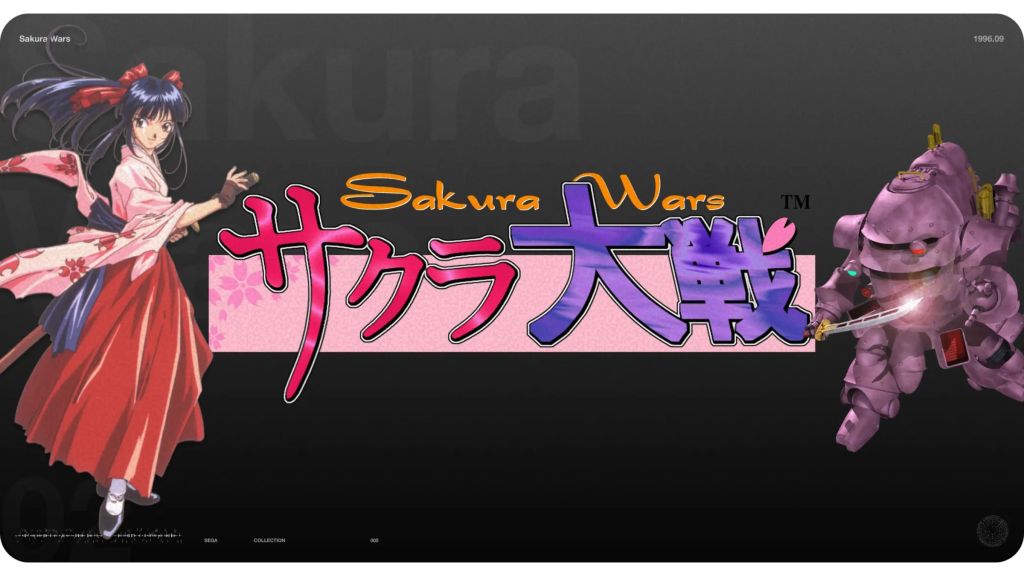 SEGA Sakura Wars