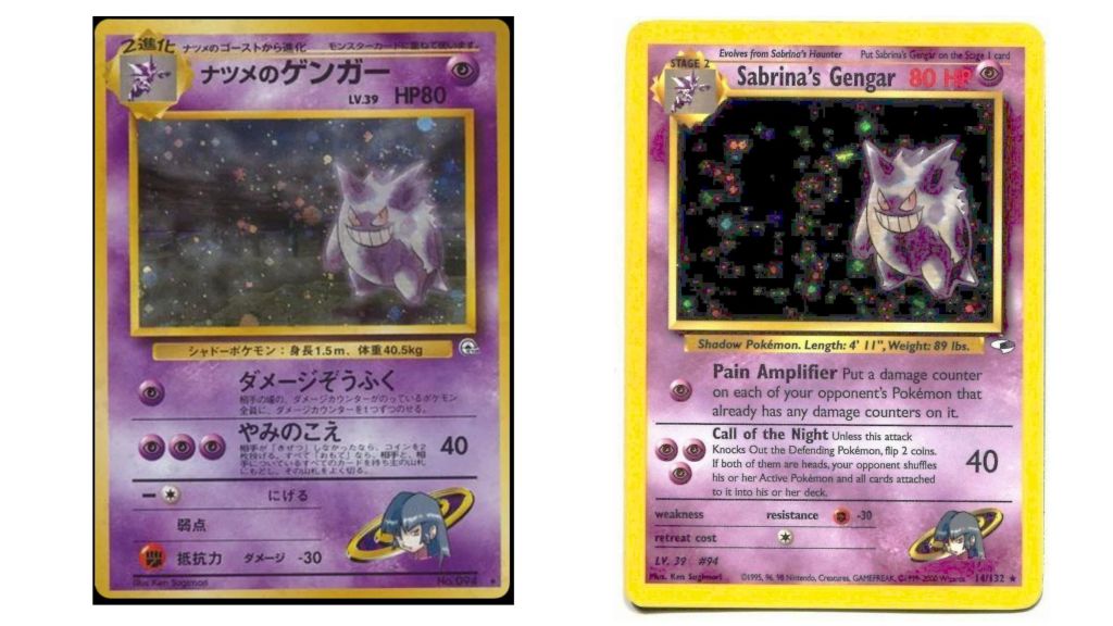 Sabrina's Gengar Original vs Censored Pokemon TCG