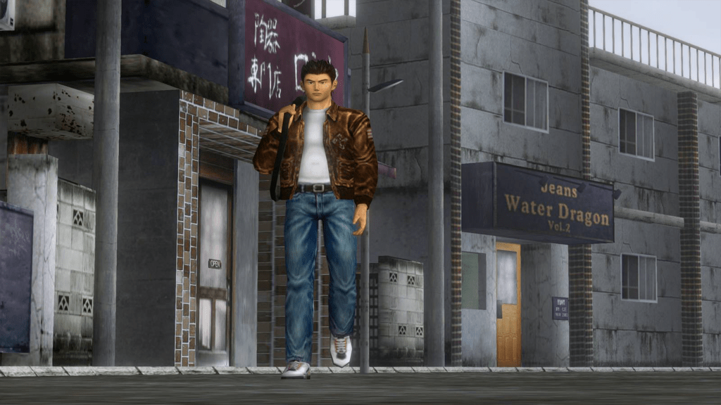 A screenshot from Shenmue on the Sega Dreamcast.