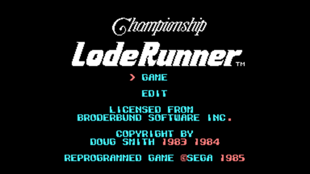 A screenshot from Lode Runner on the SG-1000.