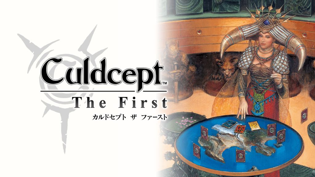 Culdcept the First Key Art