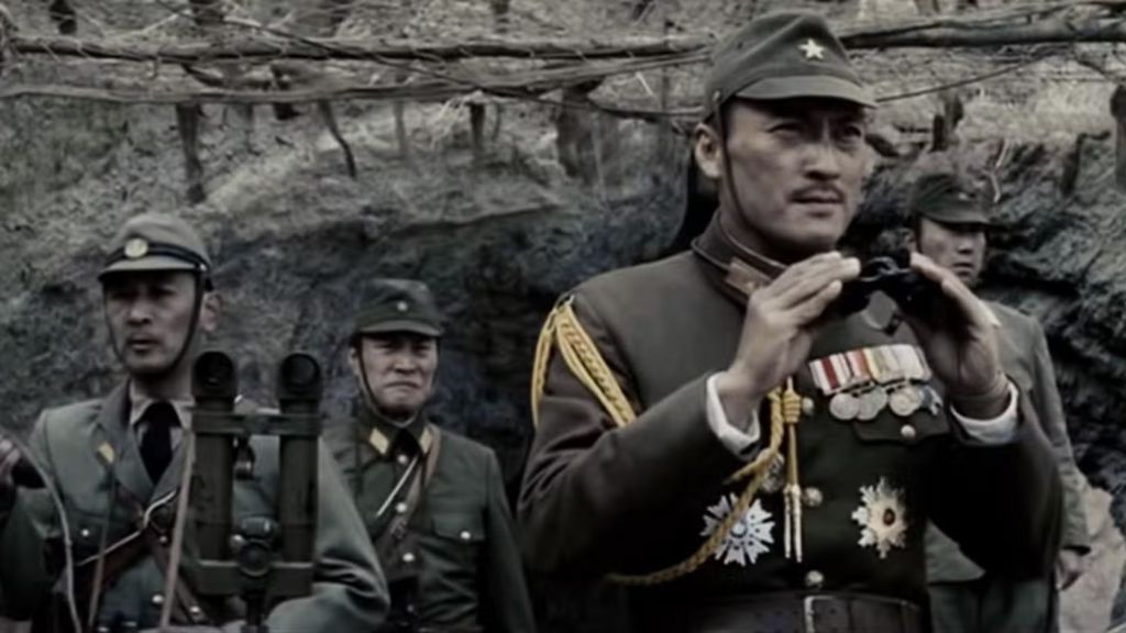 Letters from Iwo Jima