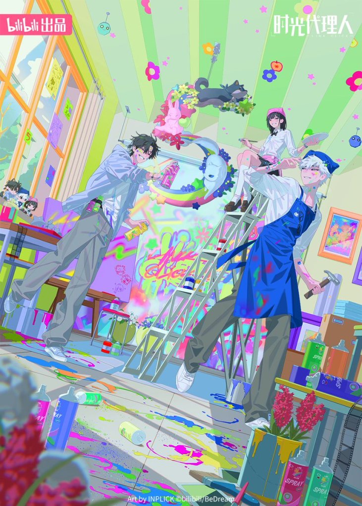 Anime illustration