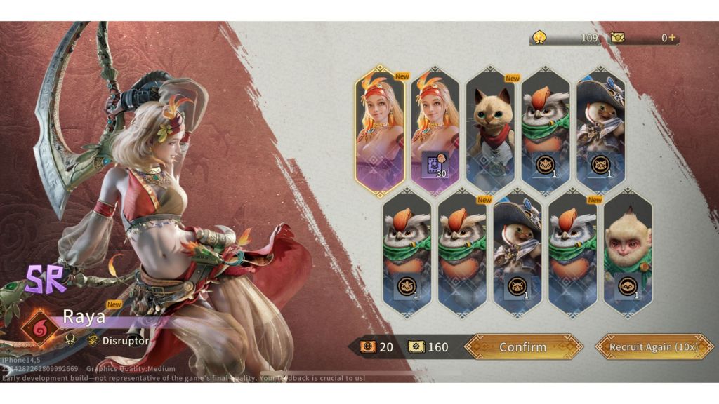 MH Outlanders Gacha Character Pull Screen
