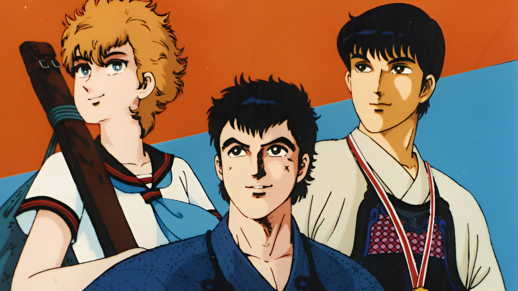 Musashi no Ken Manga