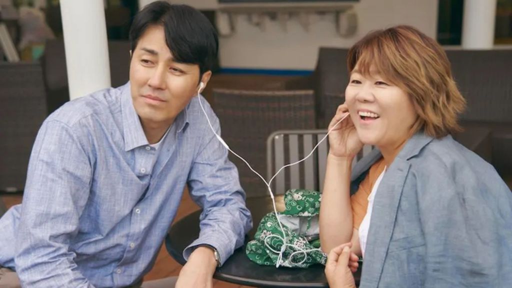 Our Blues - K-Drama