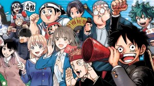 Cancelled Shonen Jump Creator Apologizes As Final Message to Fans