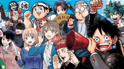 Shonen Jump Manga