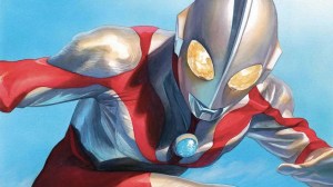 Japan’s Number One Kaiju Fighter Announces Star-Studded Project