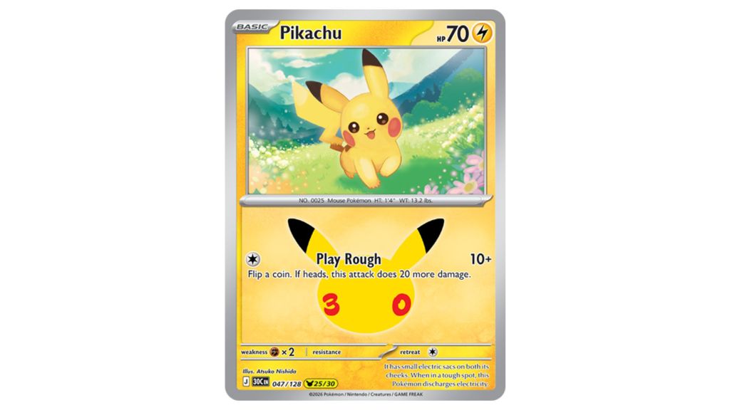 30th Celebration Pikachu Promo 25