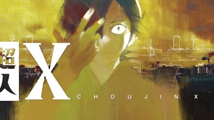 Choujin X Manga