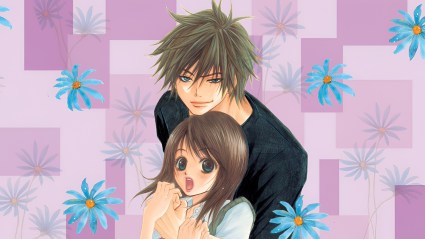 Dengeki Daisy