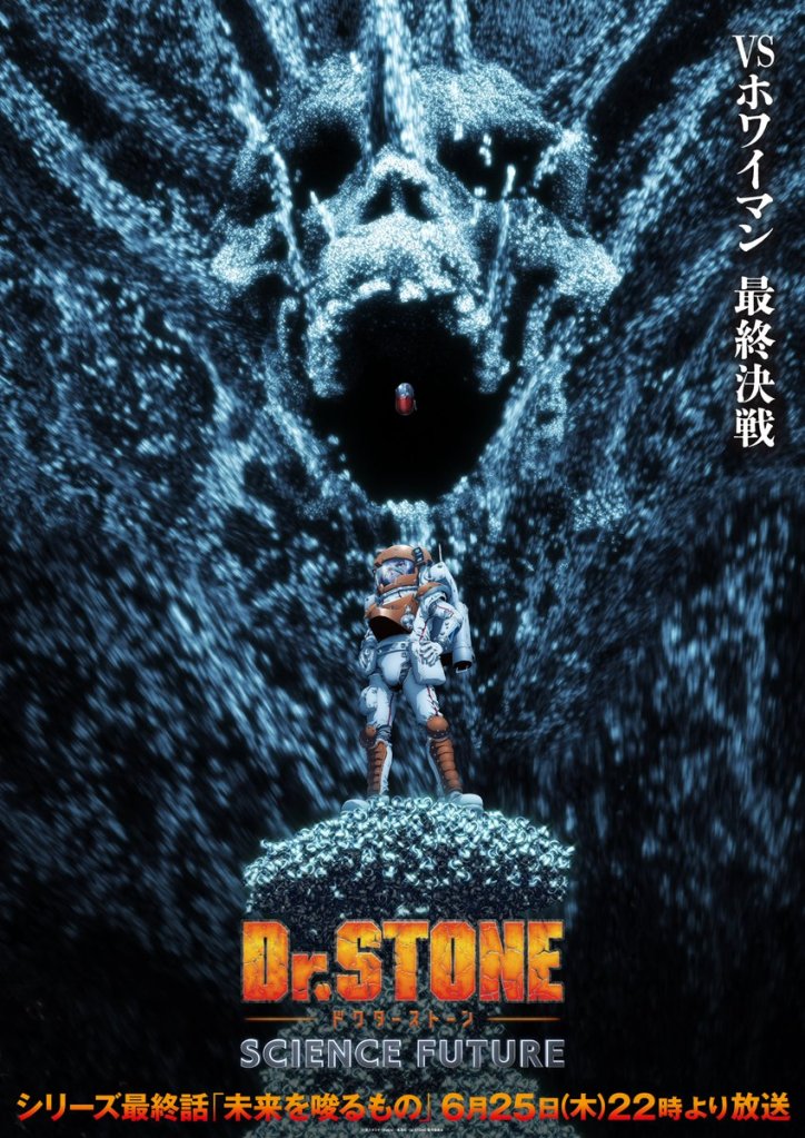 Dr. Stone Final Visual