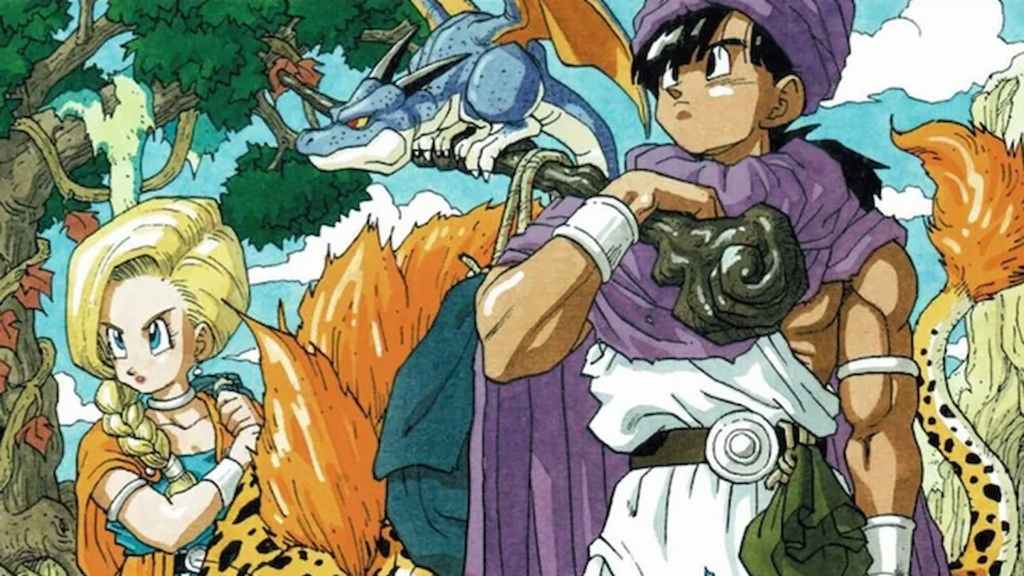 Dragon Quest 5
