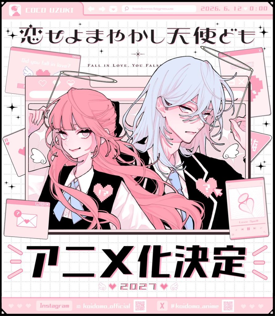 Fall in Love You False Angels Anime