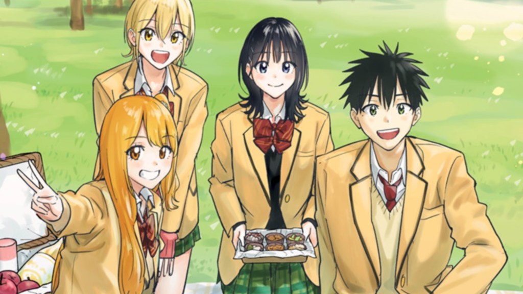 cover art for Hima-ten Chapter 96