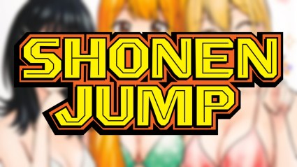 Hima-ten blurred with Shonen Jump logo