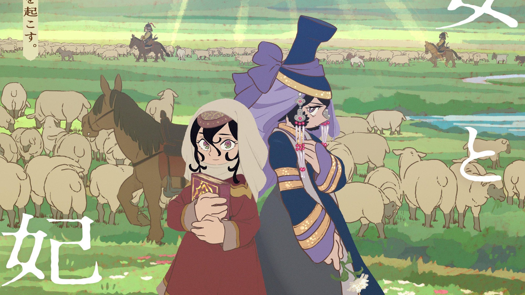Crunchyroll Finally Confirms Streaming Dandadan Studio’s Most Anticipated Anime