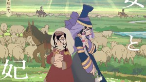 Crunchyroll Finally Confirms Streaming Dandadan Studio’s Most Anticipated Anime
