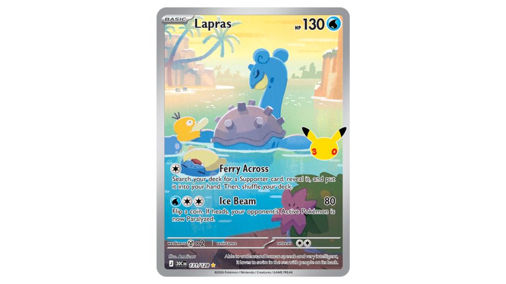 Lapras Illustration Rare 30th Celebration