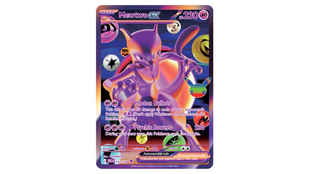 Mewtwo ex Futuristic Rare